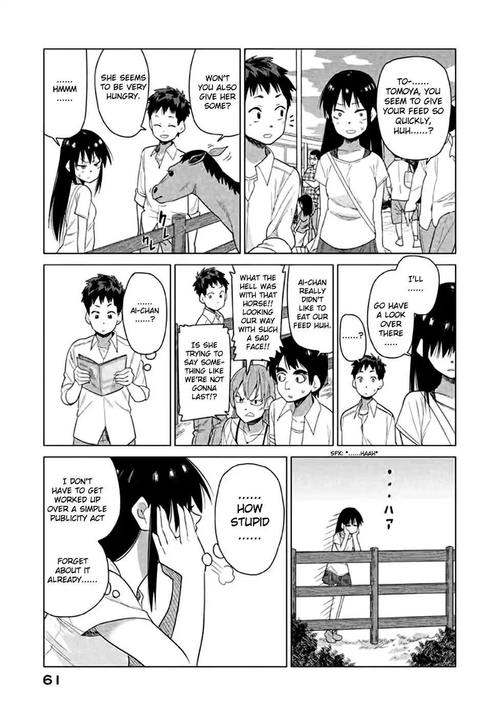 Kyou no Yuiko-san Chapter 14 7